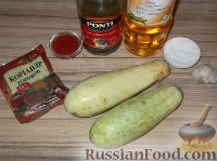 Фото приготовления рецепта: Закуска острая из кабачков с чесноком - шаг №1