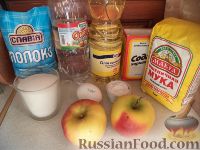 Фото приготовления рецепта: Оладьи с яблоками на молоке - шаг №1