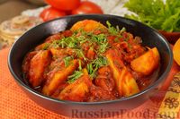 Фото к рецепту: Яхния из картофеля