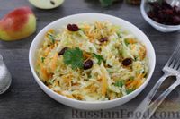 Фото к рецепту: Капустный салат с яблоками и морковью