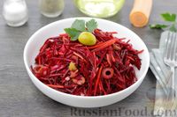 Фото к рецепту: Салат со свёклой, морковью и оливками
