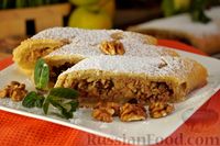 Фото к рецепту: Штрудель с яблоками, изюмом и орехами