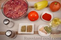 Фото приготовления рецепта: Пёркёльт из куриной печени - шаг №1