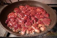 Фото приготовления рецепта: Пёркёльт из куриной печени - шаг №10