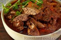 Фото приготовления рецепта: Пёркёльт из куриной печени - шаг №14