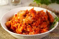Фото приготовления рецепта: Польский паприкаш (закуска из рыбы и риса) - шаг №18