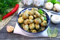 Фото к рецепту: Маринованные шампиньоны с соевым соусом и чесноком