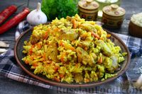Фото к рецепту: Плов с курицей (в рукаве)