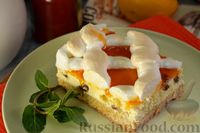 Фото к рецепту: Пирог "Ракоци" с творогом (Ракоци турош)