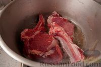 Фото приготовления рецепта: Антрекот а-ля Чикош - шаг №3