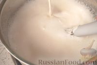 Фото приготовления рецепта: Мухаллеби - шаг №5