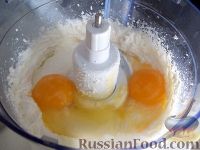 Фото приготовления рецепта: Творожно-молочное суфле - шаг №3
