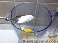 Фото приготовления рецепта: Напиток «Лимонник» - шаг №3