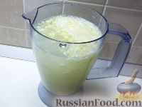 Фото приготовления рецепта: Напиток «Лимонник» - шаг №5