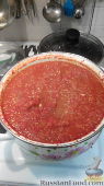 Фото приготовления рецепта: Итальянский апельсиновый кекс (чиамбелла) - шаг №5