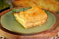 Фото к рецепту: Бугаца с сыром (пирог из теста фило)