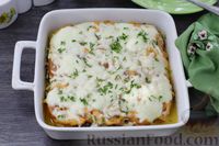 Фото к рецепту: Куриное филе, запечённое с грибами, луком и помидорами