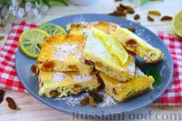 Фото к рецепту: Творожная запеканка с манкой и изюмом (без муки)