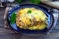 Фото к рецепту: Картофельная запеканка с фаршем и сыром