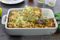 Фото к рецепту: Картофельная запеканка с курицей и грибами