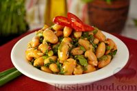 Фото к рецепту: Салат из фасоли с чесноком и зеленью