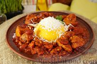 Фото к рецепту: Токитура (мясное рагу)