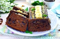 Фото к рецепту: Шоколадный кекс с бананом