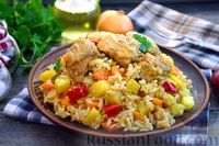 Фото к рецепту: Курица с рисом, картошкой и овощами