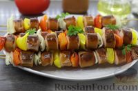 Фото к рецепту: Шашлык из сосисок с овощами