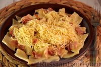 Фото к рецепту: Лазанки с сыром и беконом