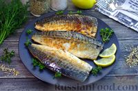 Фото к рецепту: Жареная скумбрия в цитрусовом маринаде