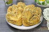Фото к рецепту: Плюшки с орехами