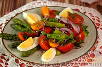 Фото к рецепту: Салат со спаржей по-турецки (Kuşkonmaz Salatası)