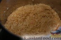 Фото приготовления рецепта: Рис с овощами по-турецки - шаг №2