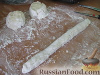 Фото приготовления рецепта: Плюшки с корицей "Хризантема" - шаг №4