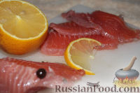 Фото к рецепту: Рыба, маринованная с мандаринами и зеленым чаем