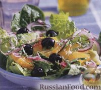 Фото к рецепту: Салат из апельсинов, лука и оливок