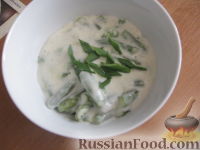 Фото к рецепту: Стручковая фасоль в сырном соусе