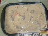 Фото приготовления рецепта: Куриные желудки, запечённые в кефире - шаг №4