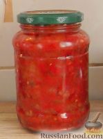 Фото к рецепту: Икра из перца с луком и помидорами