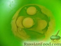 Фото приготовления рецепта: Тесто для яичной лапши (пельменей) - шаг №1
