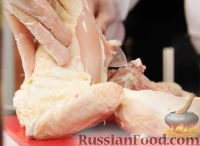 Фото приготовления рецепта: Курица с овощами "Марракеш" - шаг №1