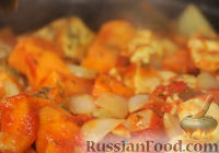 Фото приготовления рецепта: Курица с овощами "Марракеш" - шаг №12