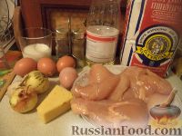 Фото приготовления рецепта: Куриные оладьи с сыром и молоком - шаг №1