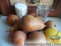 Фото приготовления рецепта: Варенье грушевое с лимоном - шаг №1