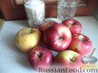 Фото приготовления рецепта: Варенье из яблок - шаг №1