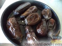 Фото приготовления рецепта: Овощная икра из баклажанов - шаг №1