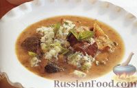 Фото к рецепту: Греческий суп из баклажанов и цуккини