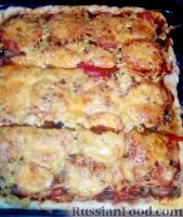 Фото приготовления рецепта: Вегетарианская пицца - шаг №9