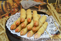 Фото к рецепту: Печенье "Ведьмины пальчики"